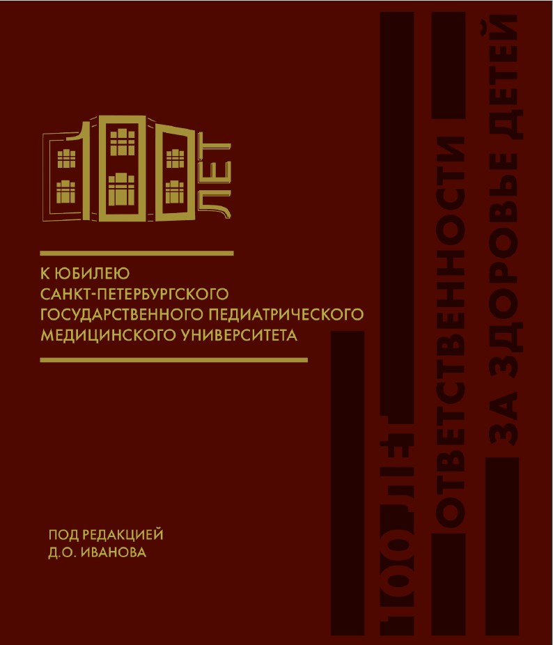 Изображение не прогрузилось