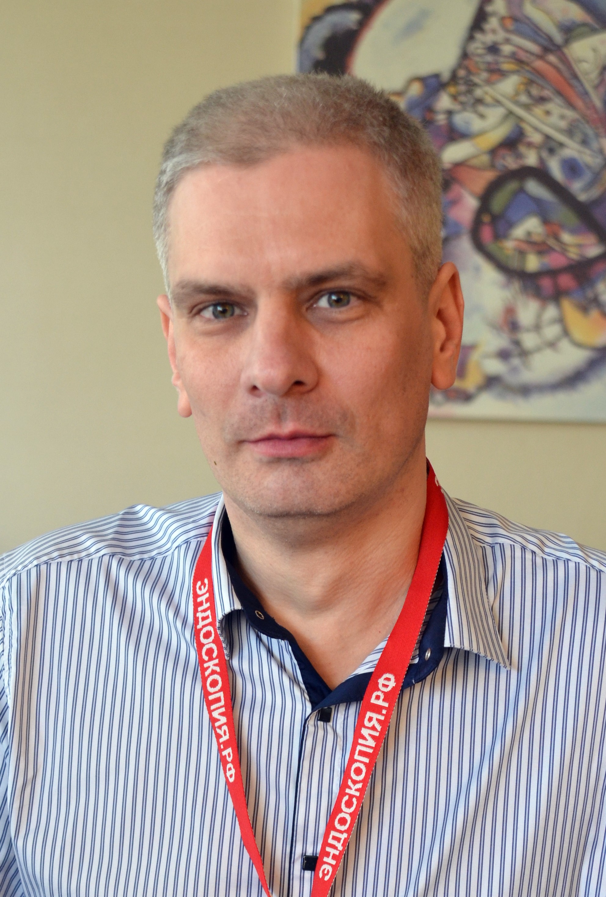 <span><strong>Копяков Александр Леонидович</strong></span>