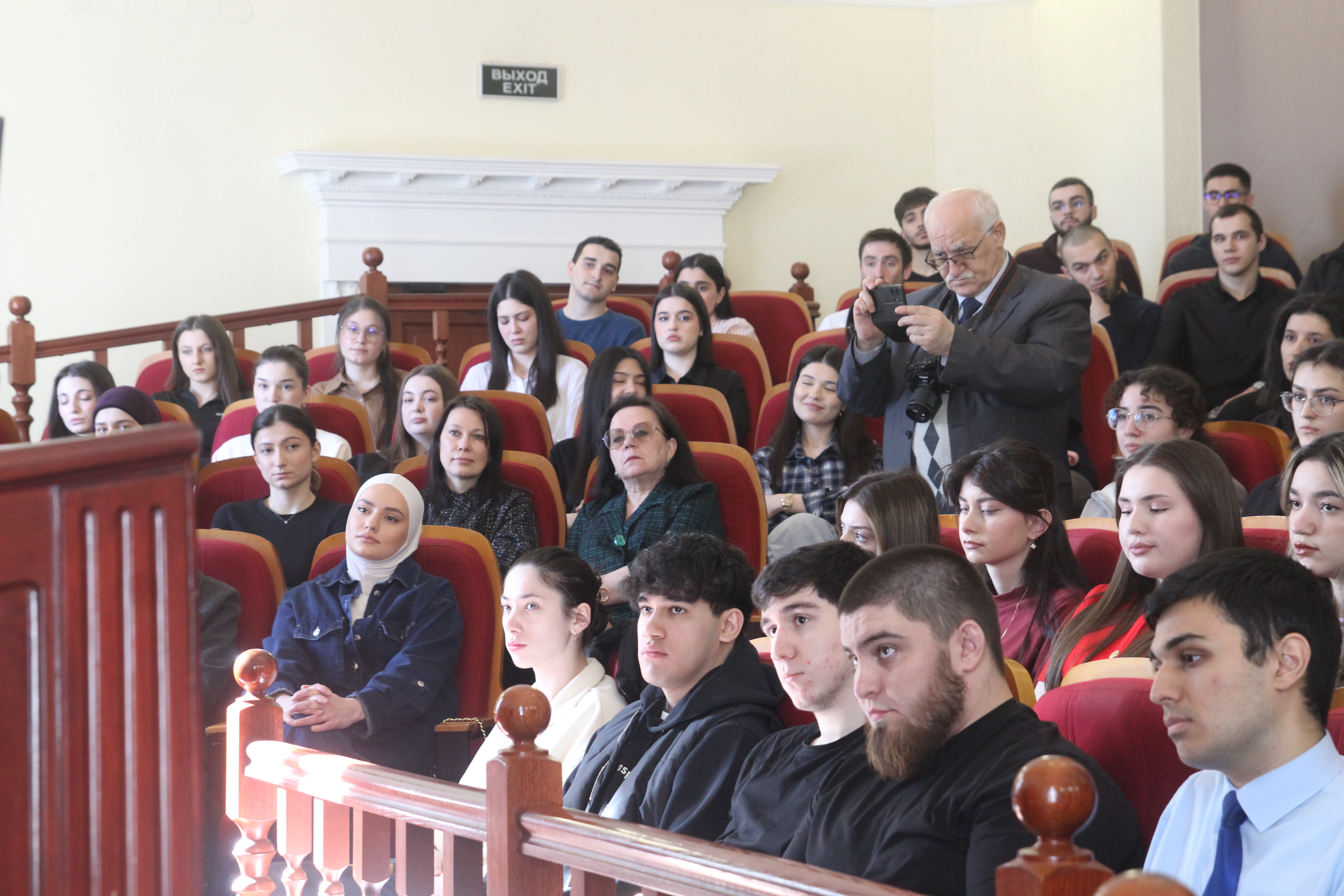 помощь Дагестану