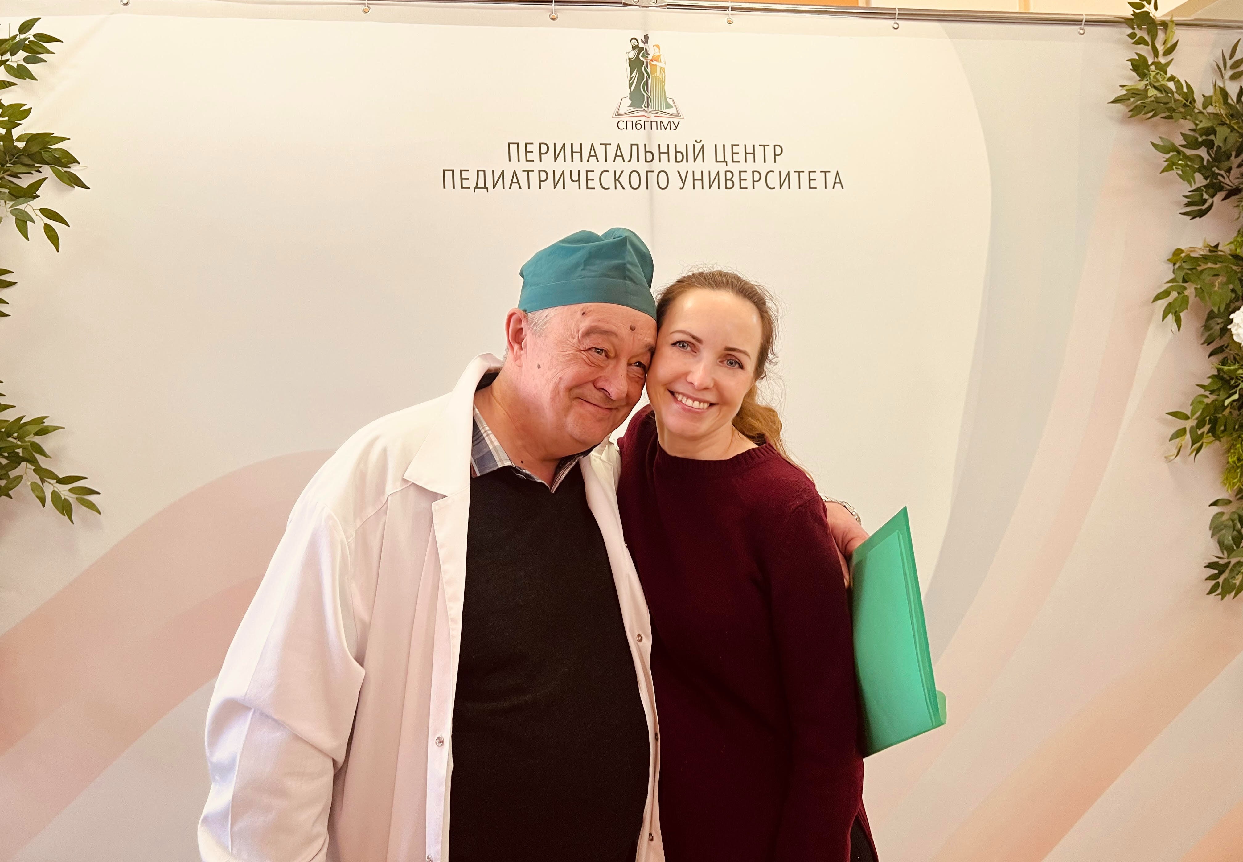 Тридцать лет доверия: повзрослевшая пациентка врачей Педиатрического университета родила сына в Перинатальном центре вуза