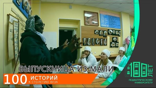 Тати Симага: Мне очень легко с детьми, я очень люблю эту специальность