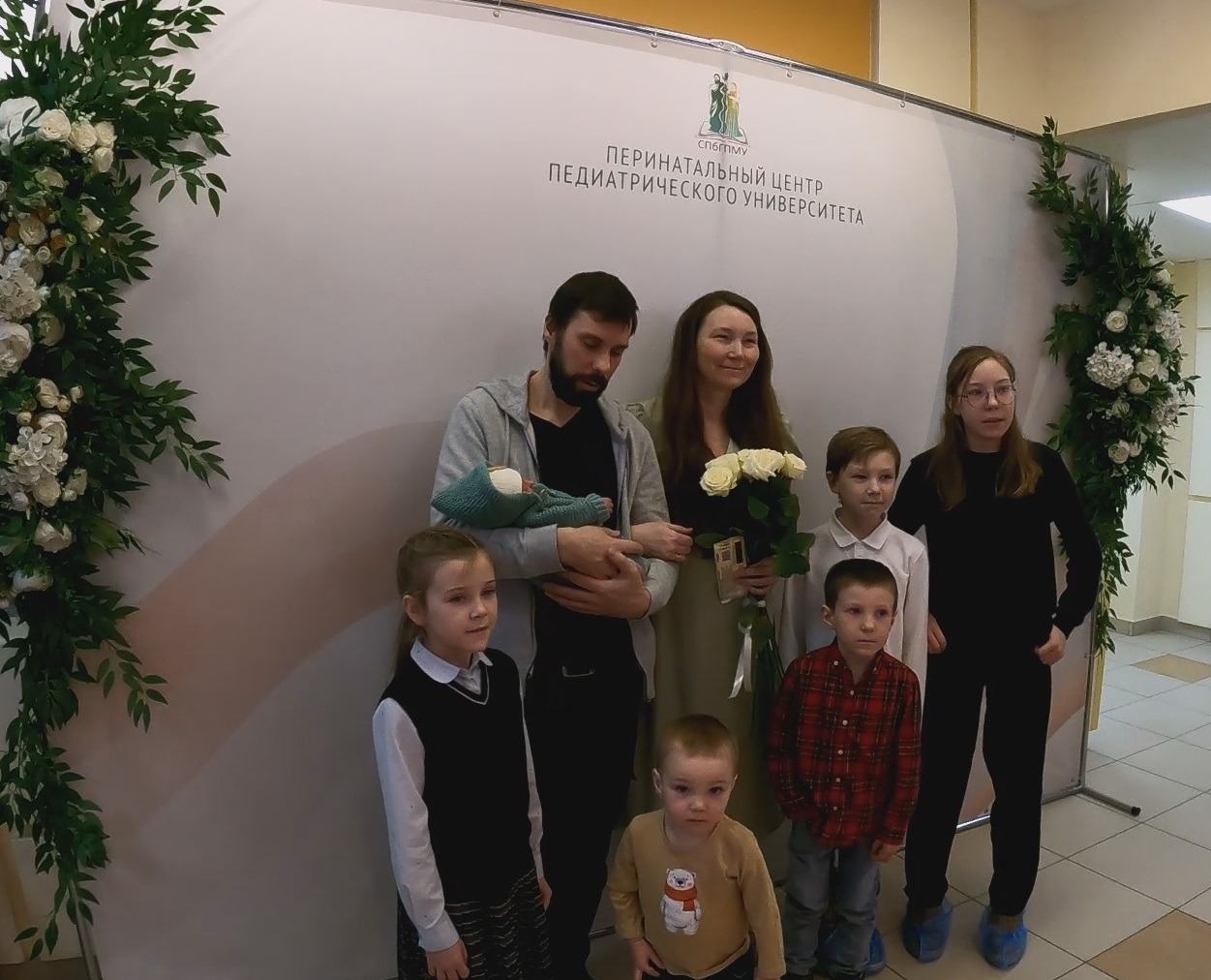 Семья Комар 