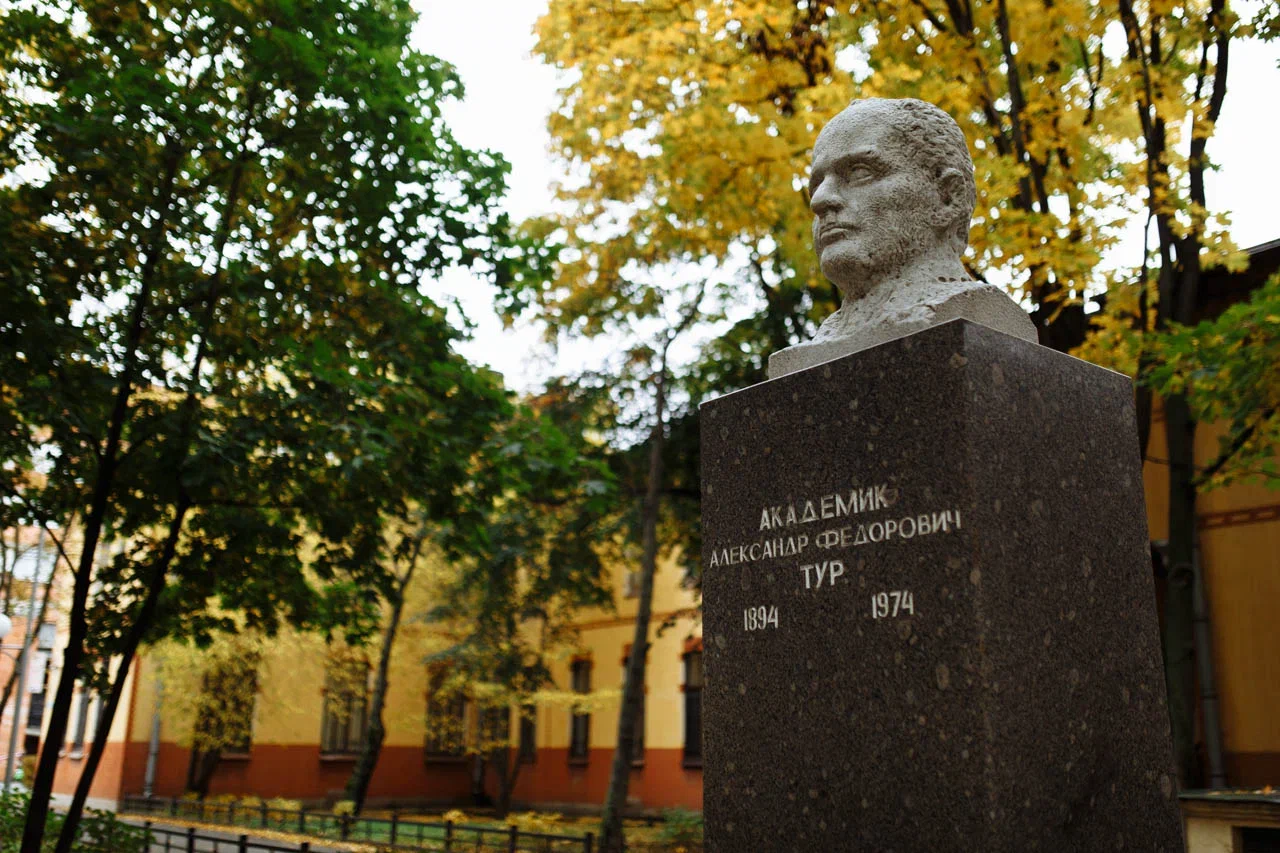 Об университете