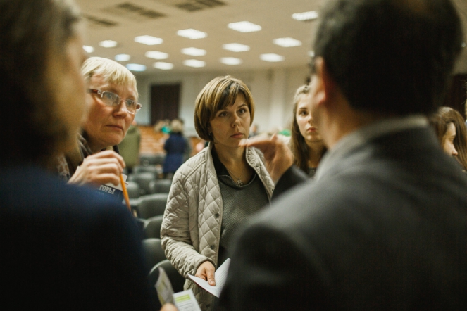 Отдел кадров