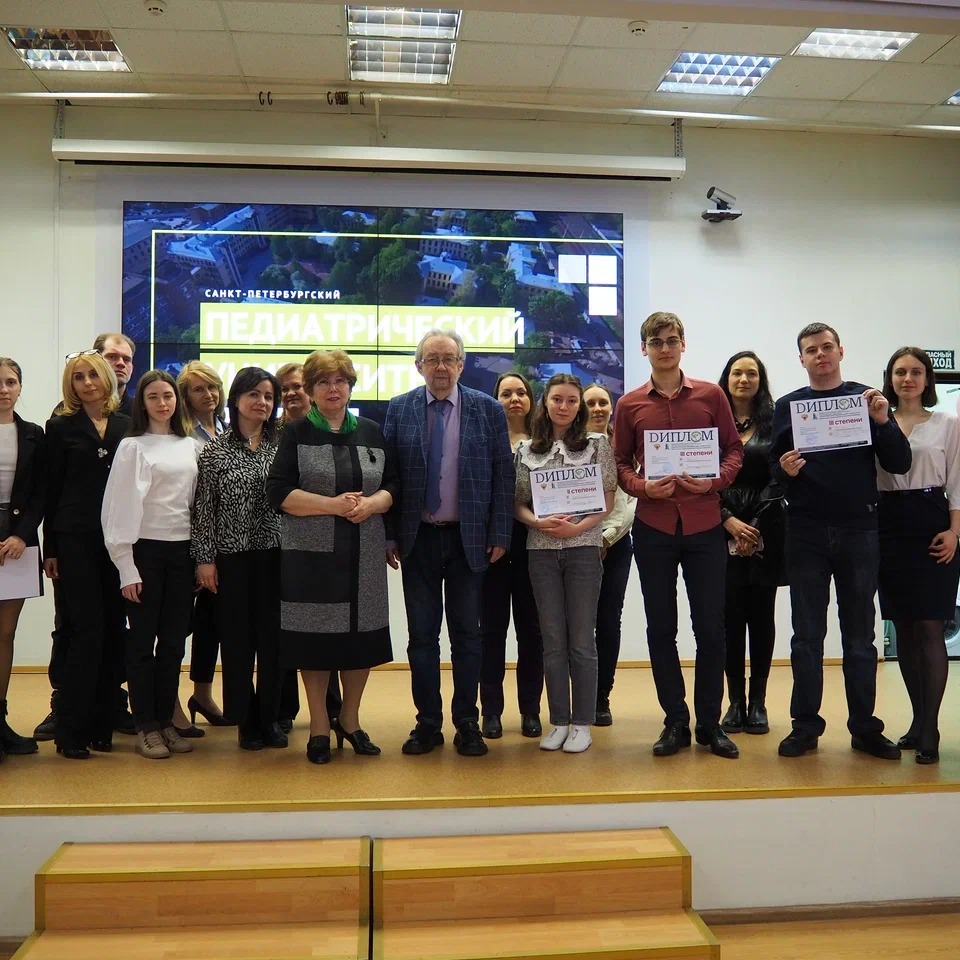 Участники заседания секции «Гуманитарные дисциплины. Организация здравоохранения». Всероссийского научного форума студентов с международным участием «Студенческая наука – 2022» 7 аудитория, 15 апреля 2022 г. 