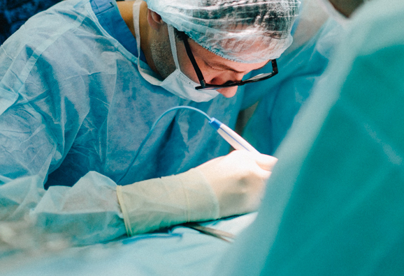 Микрохирургическое отделение