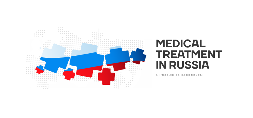 В Россию за здоровьем!